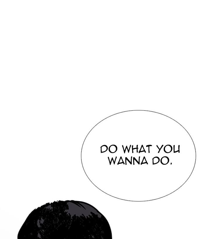 Lookism 267 111