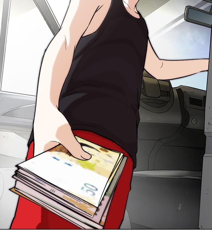 Lookism 267 126