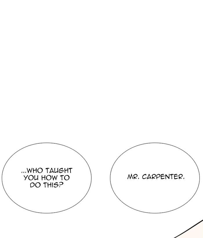 Lookism 267 127