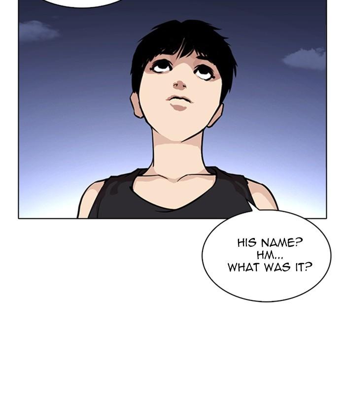 Lookism 267 132