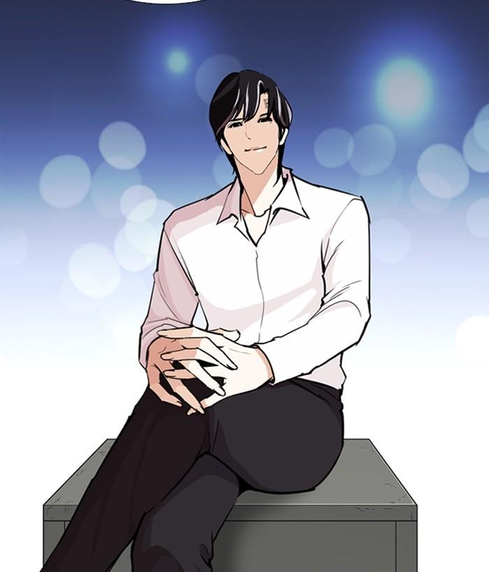 Lookism 267 14