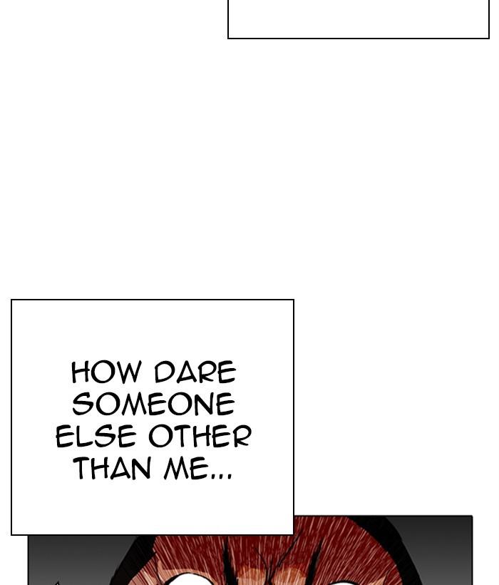 Lookism 267 142