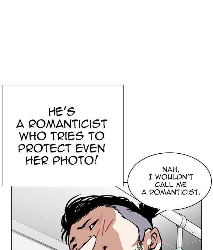 Lookism 267 144