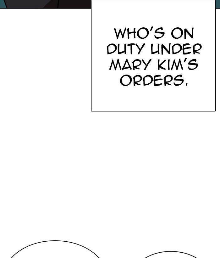 Lookism 267 148