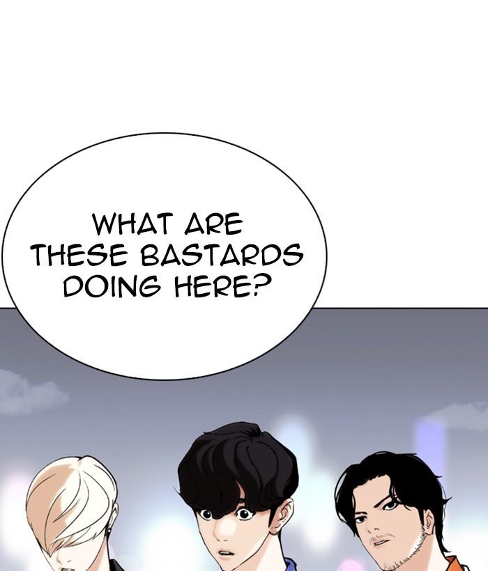 Lookism 267 152