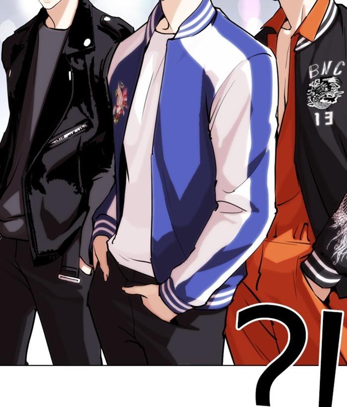 Lookism 267 153