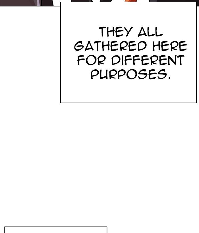 Lookism 267 160