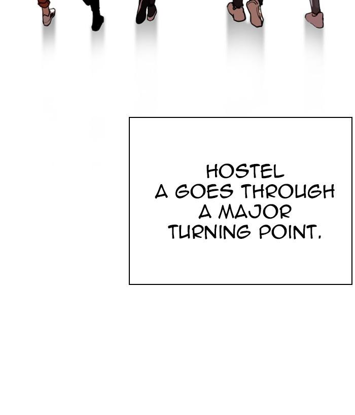 Lookism 267 162