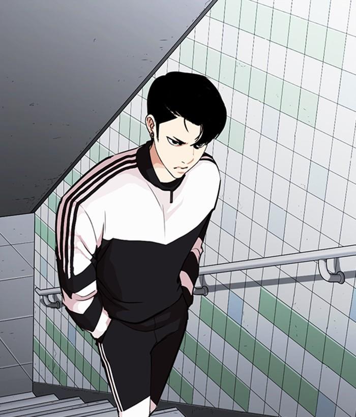 Lookism 267 168