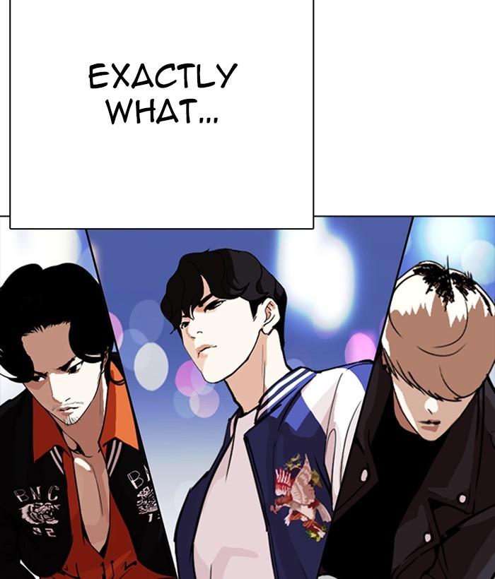 Lookism 267 172