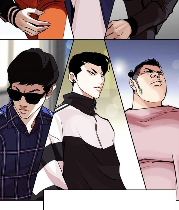 Lookism 267 173
