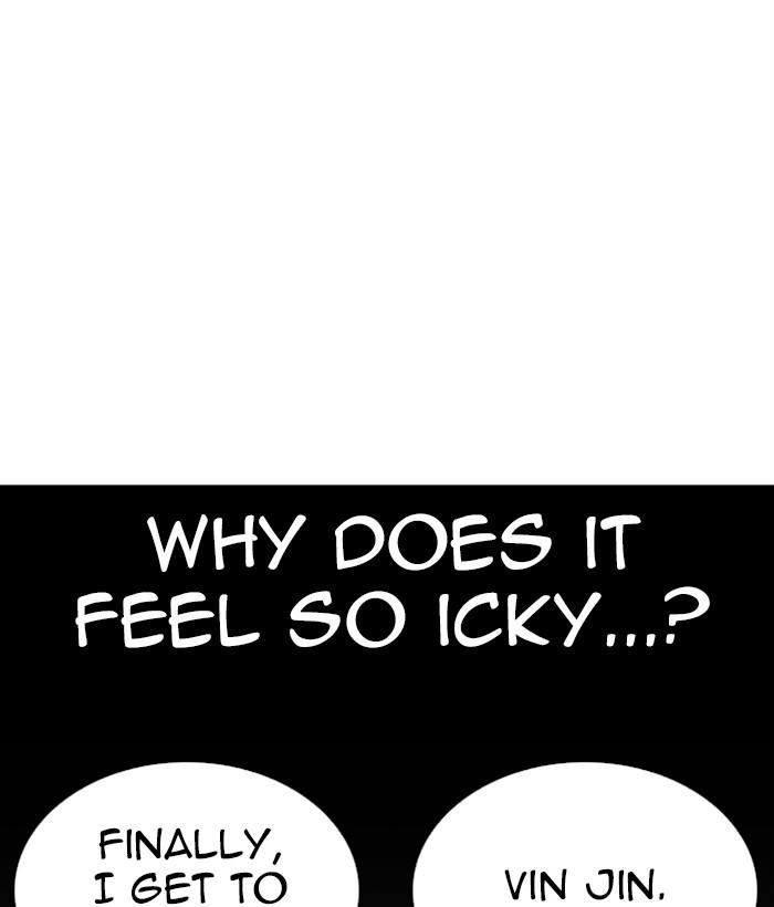 Lookism 267 177