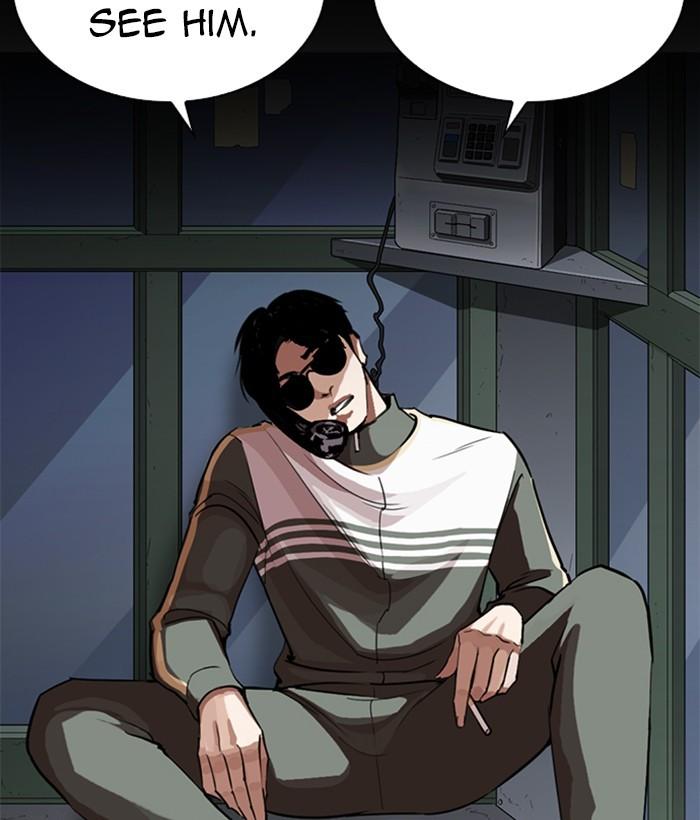 Lookism 267 178