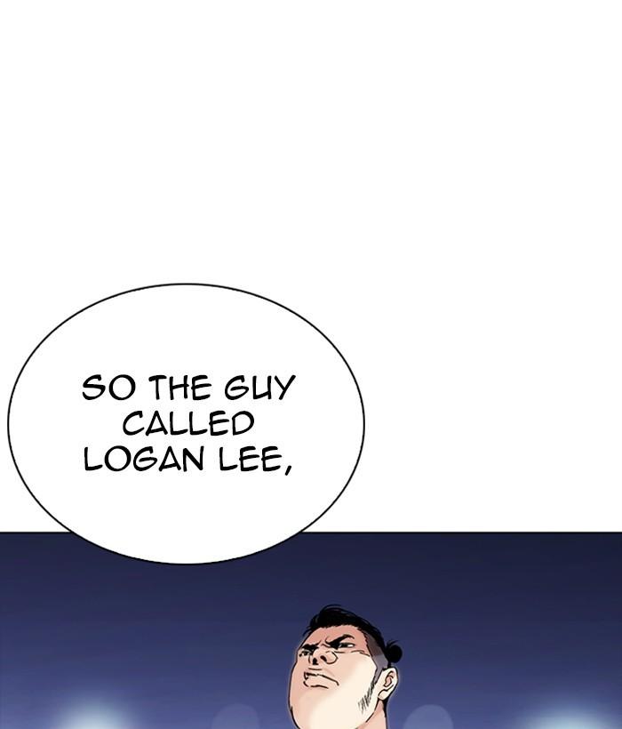 Lookism 267 182
