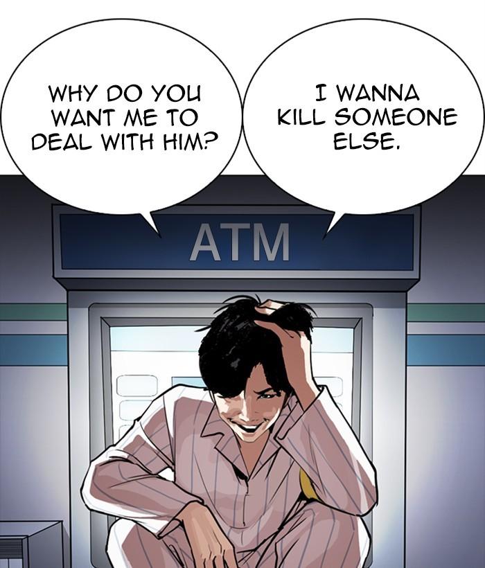 Lookism 267 189