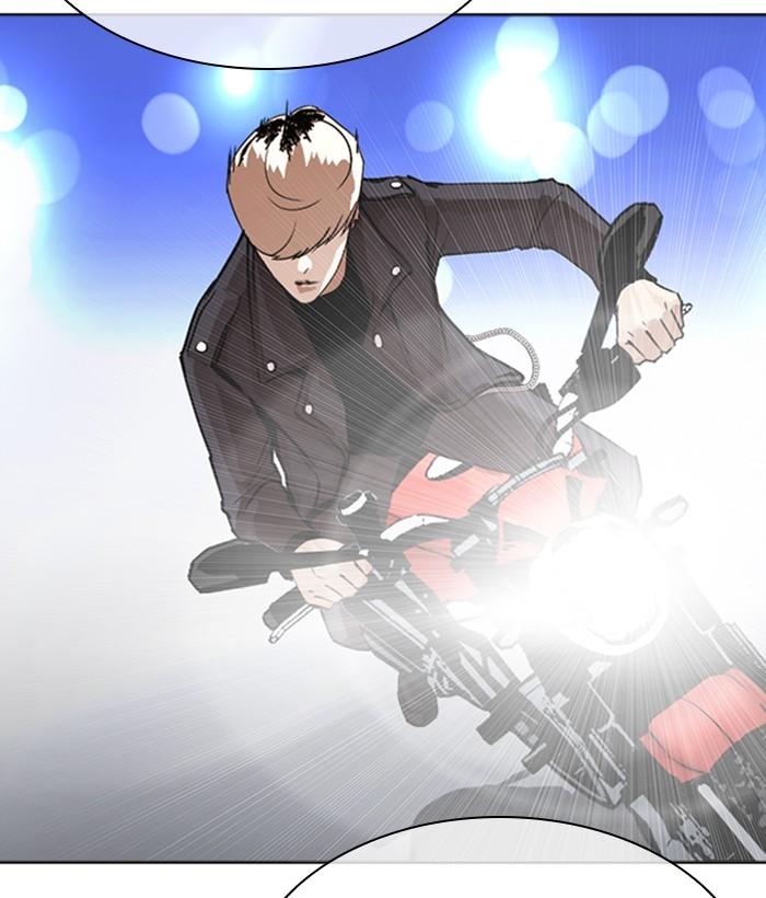 Lookism 267 192