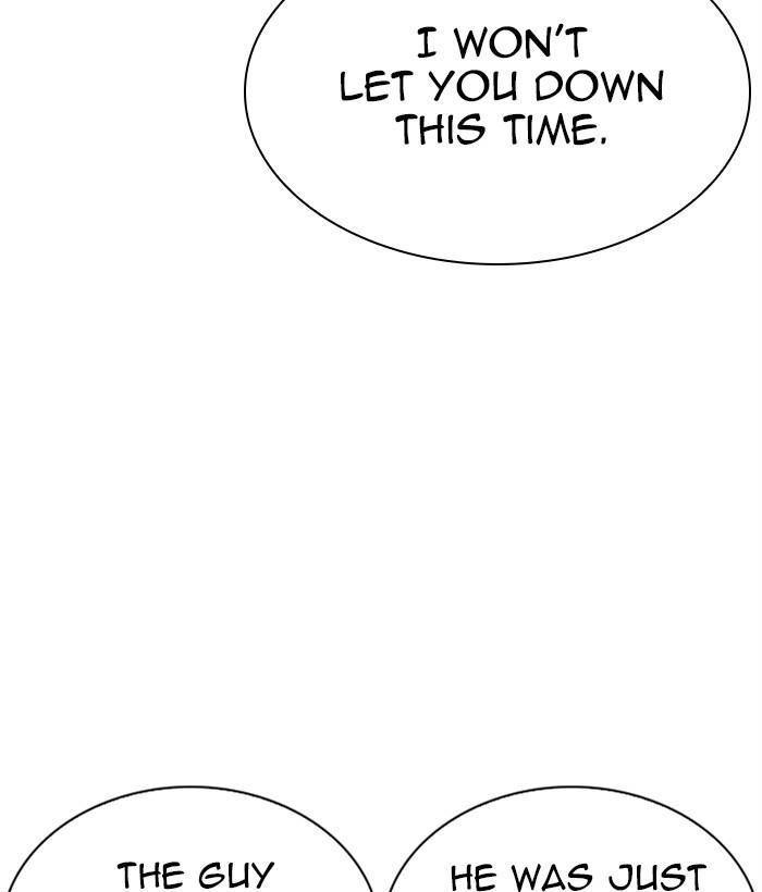 Lookism 267 193