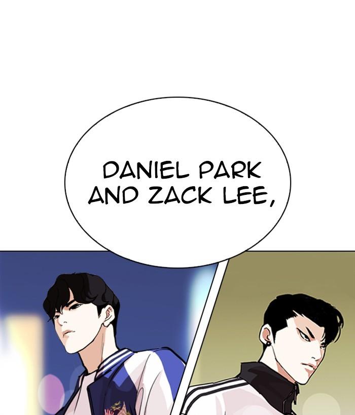 Lookism 267 196