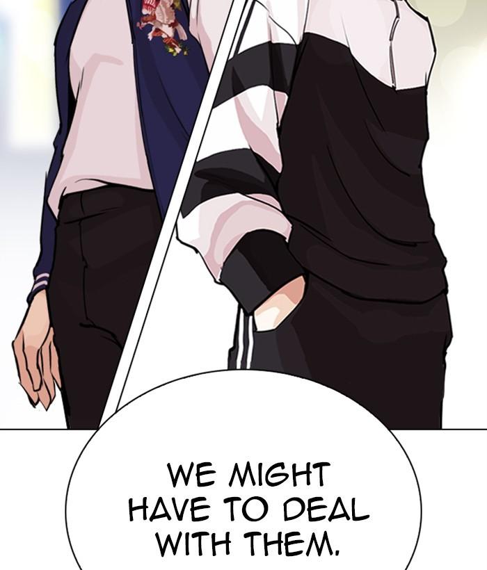 Lookism 267 197