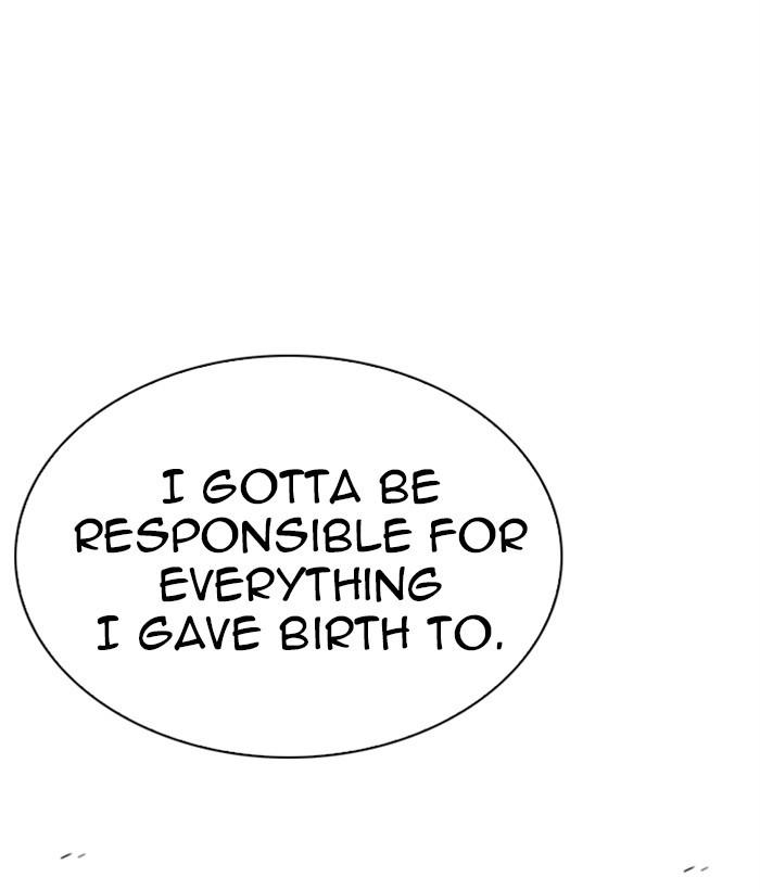 Lookism 267 219