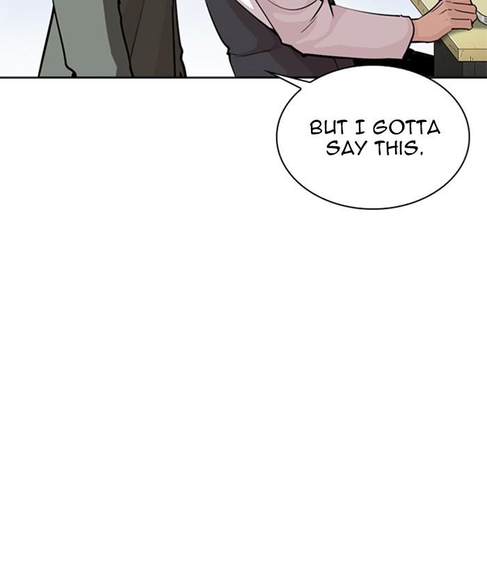 Lookism 267 22