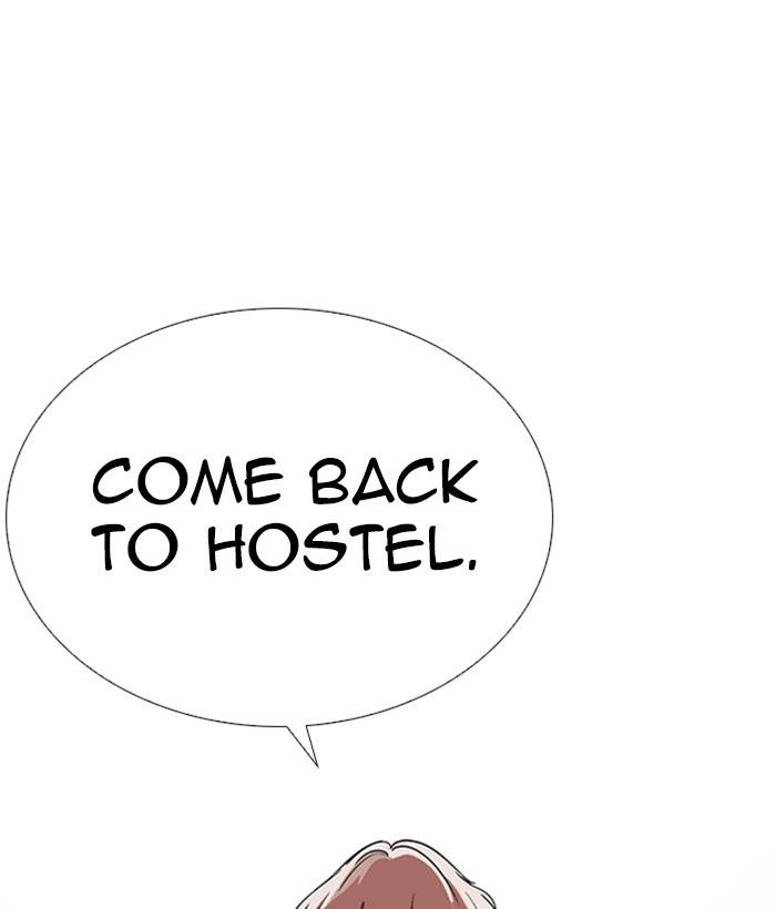 Lookism 267 23