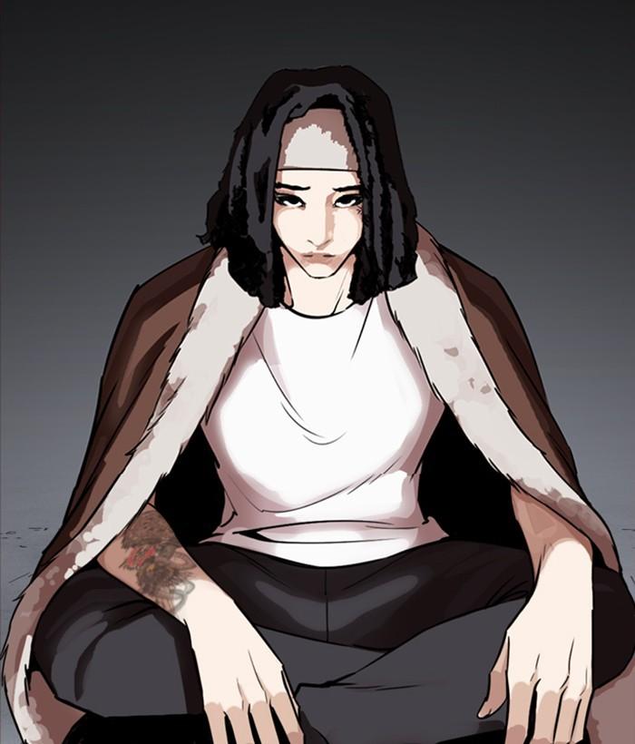Lookism 267 230