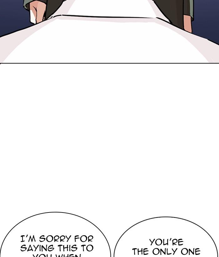 Lookism 267 25