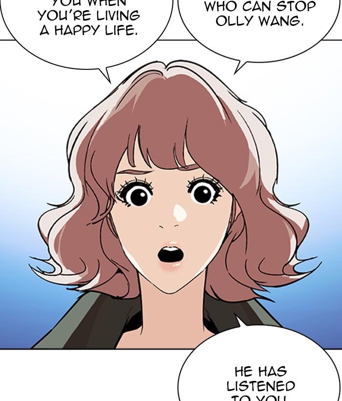 Lookism 267 26