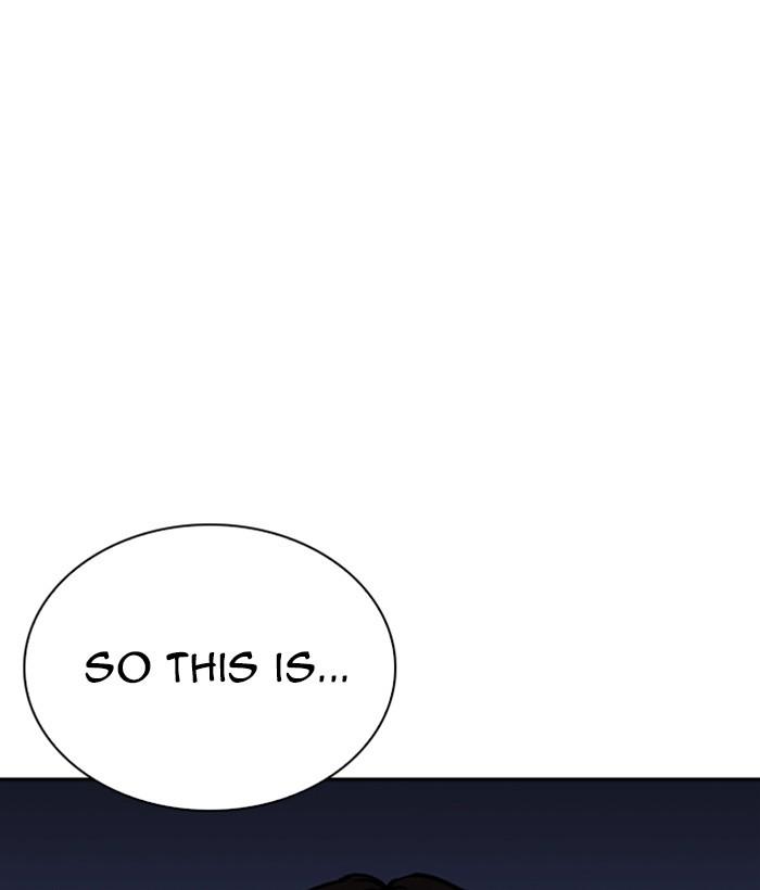 Lookism 267 3