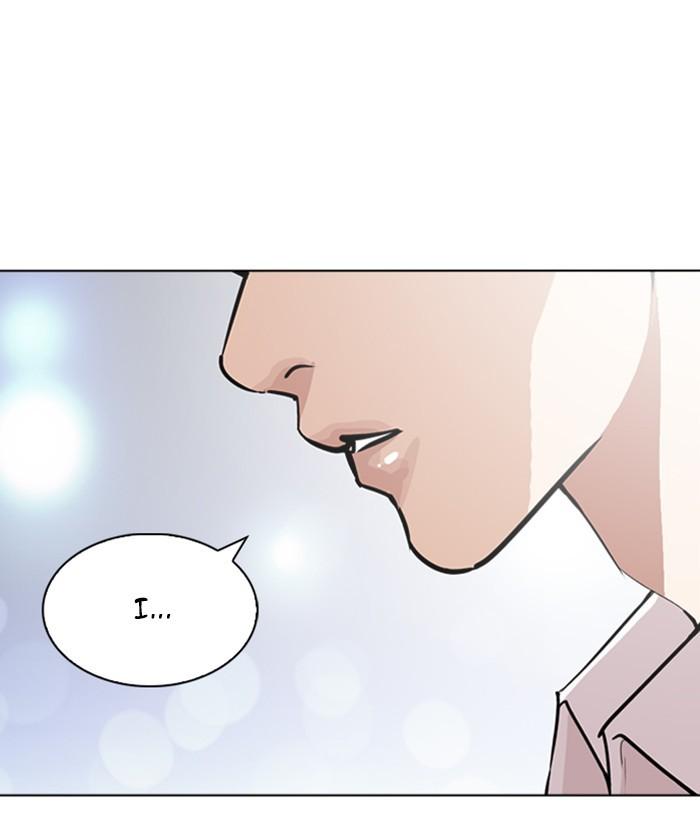 Lookism 267 30