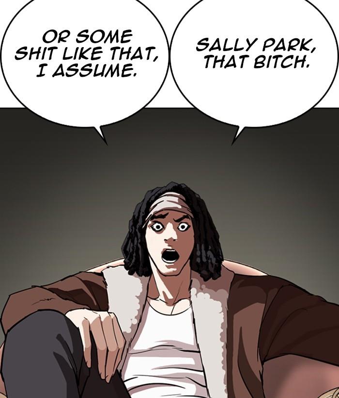 Lookism 267 33