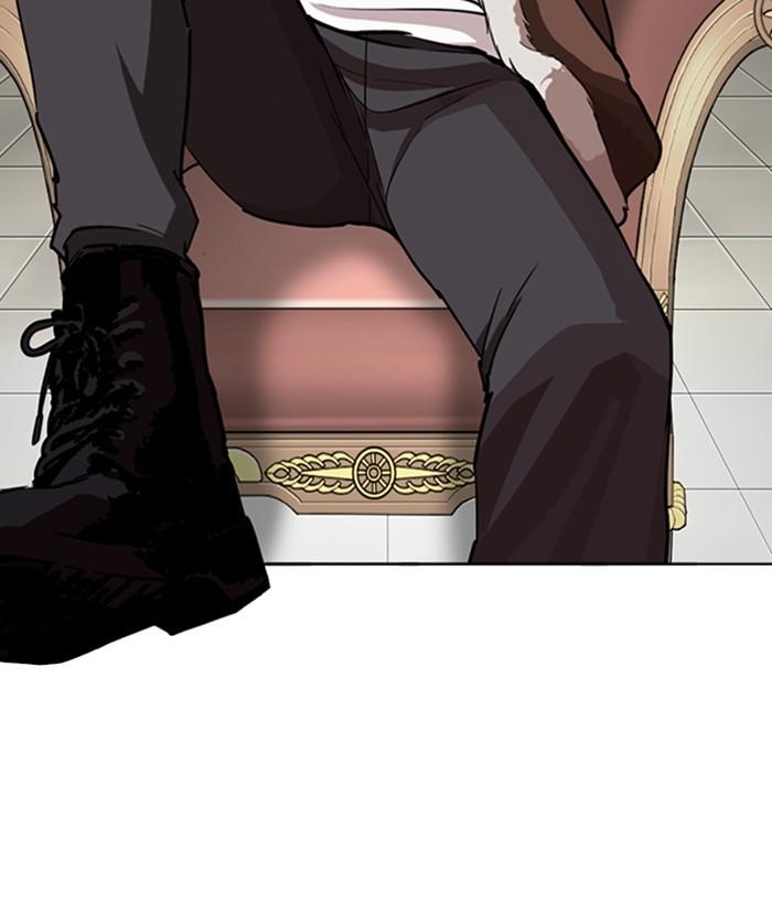 Lookism 267 34