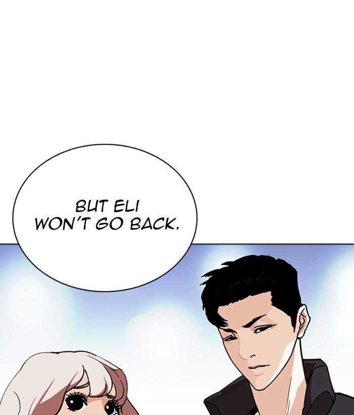 Lookism 267 35