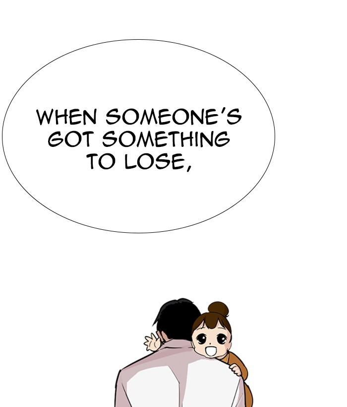 Lookism 267 37