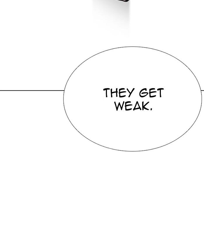 Lookism 267 39