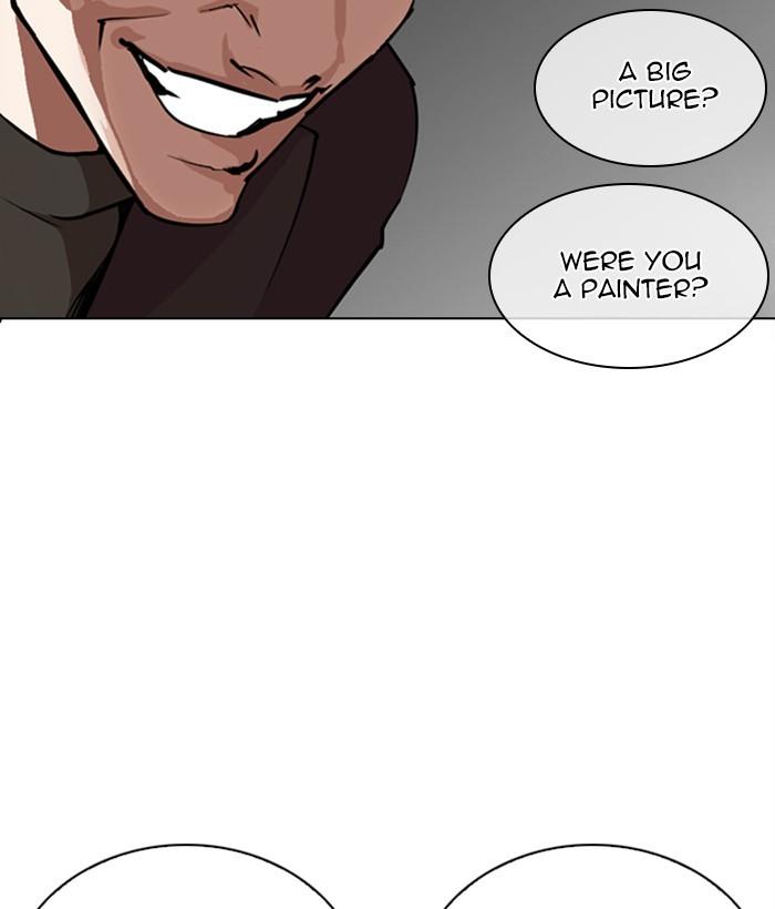 Lookism 267 43