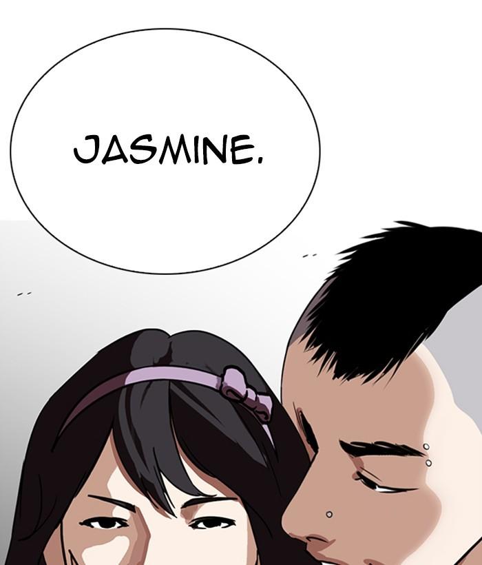 Lookism 267 50