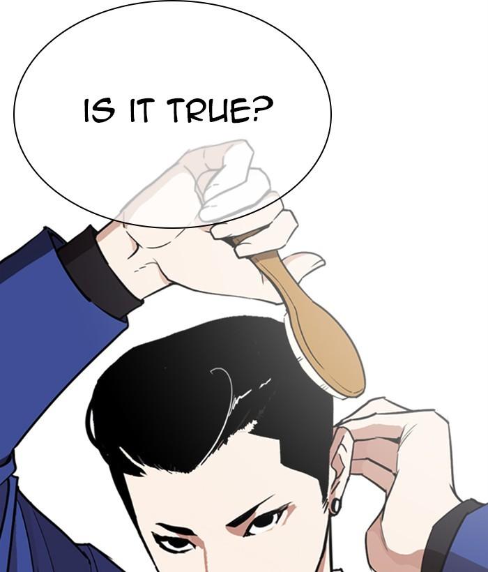 Lookism 267 54