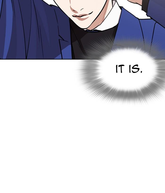 Lookism 267 55