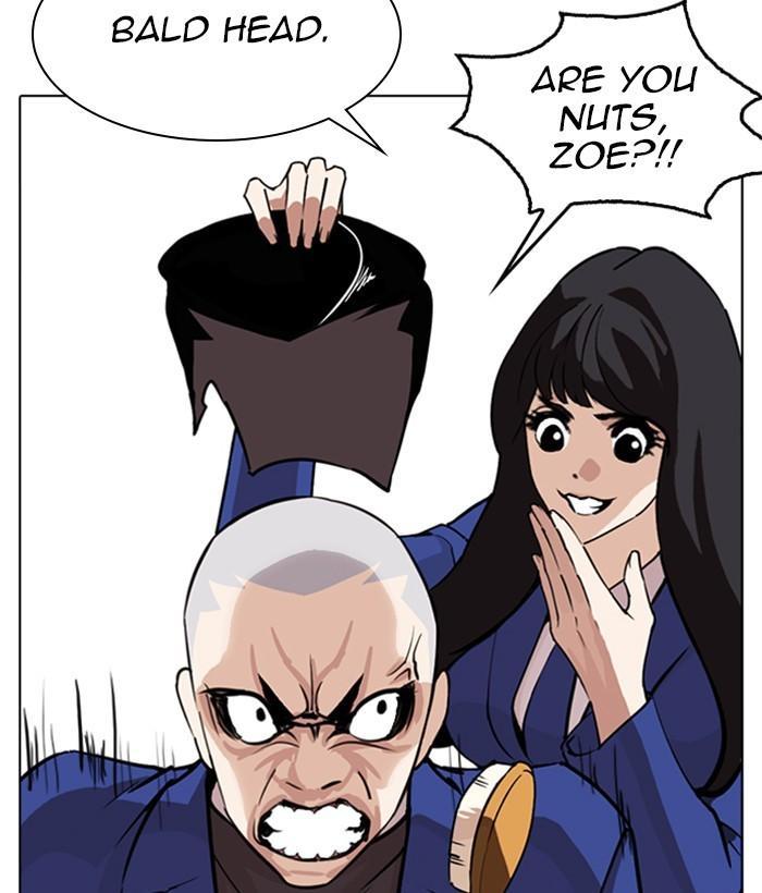 Lookism 267 59