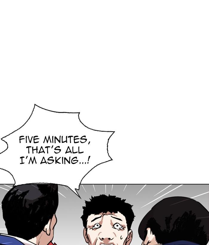 Lookism 267 66