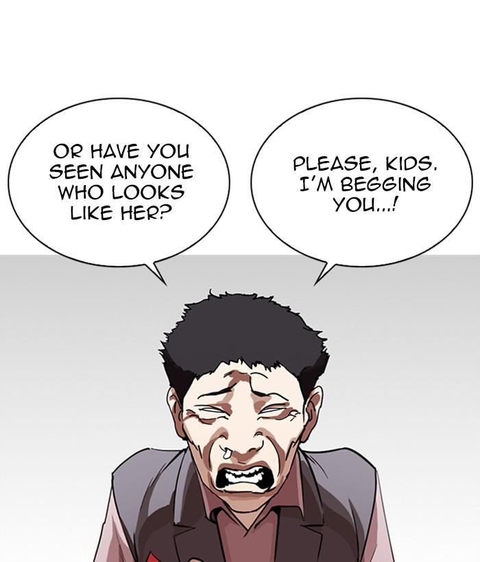 Lookism 267 70