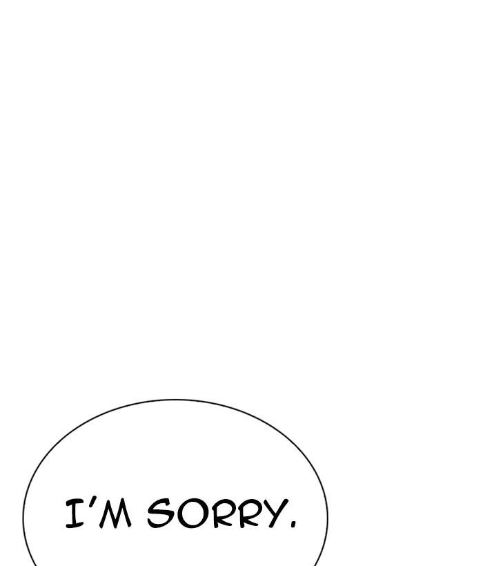 Lookism 267 73