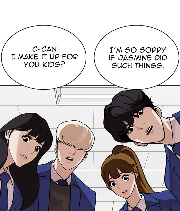 Lookism 267 76