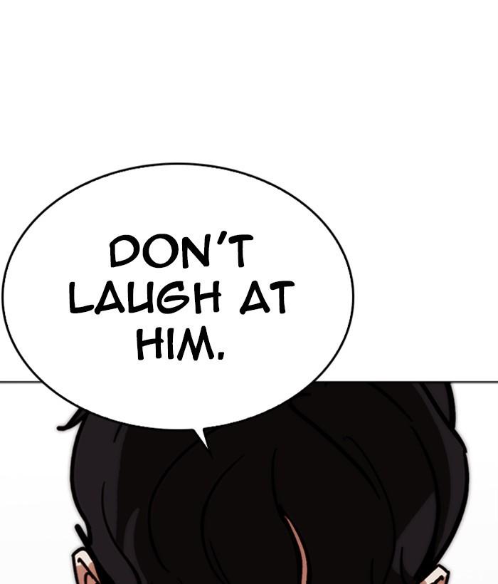 Lookism 267 90