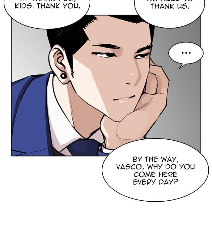 Lookism 267 98