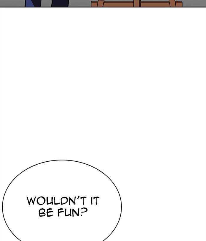 Lookism 268 213