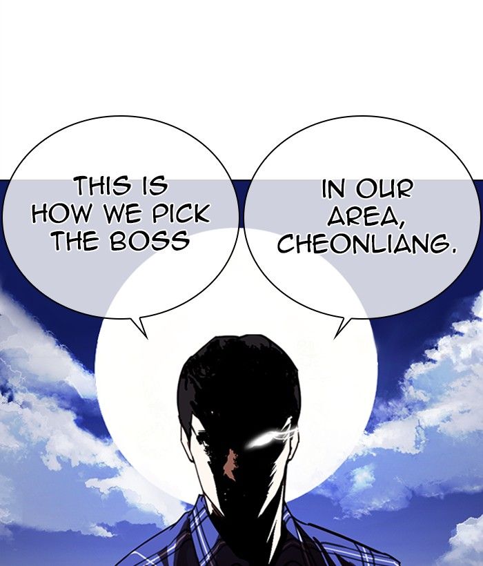 Lookism 269 101