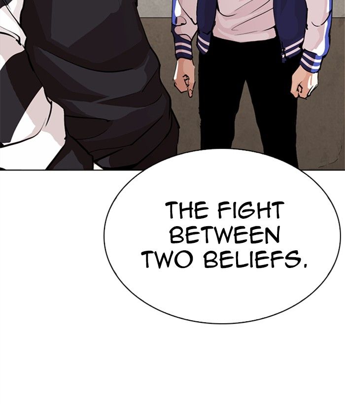 Lookism 269 11